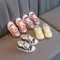 uploads/erp/collection/images/Children Shoes/Paopao/XU0303746/img_b/img_b_XU0303746_1_XTU8azU4FZrg4CH0aRfUNj_Eu8a5BHlh